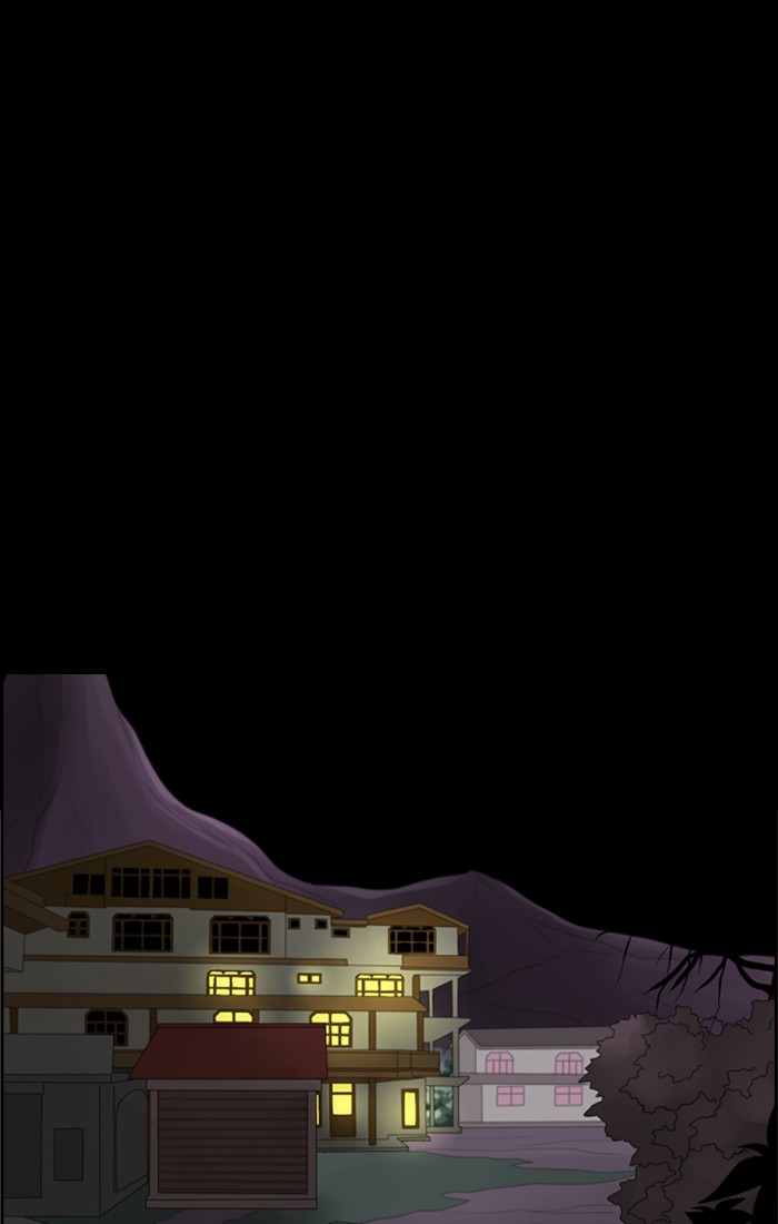 Kubera S2 - Chapter 12 19