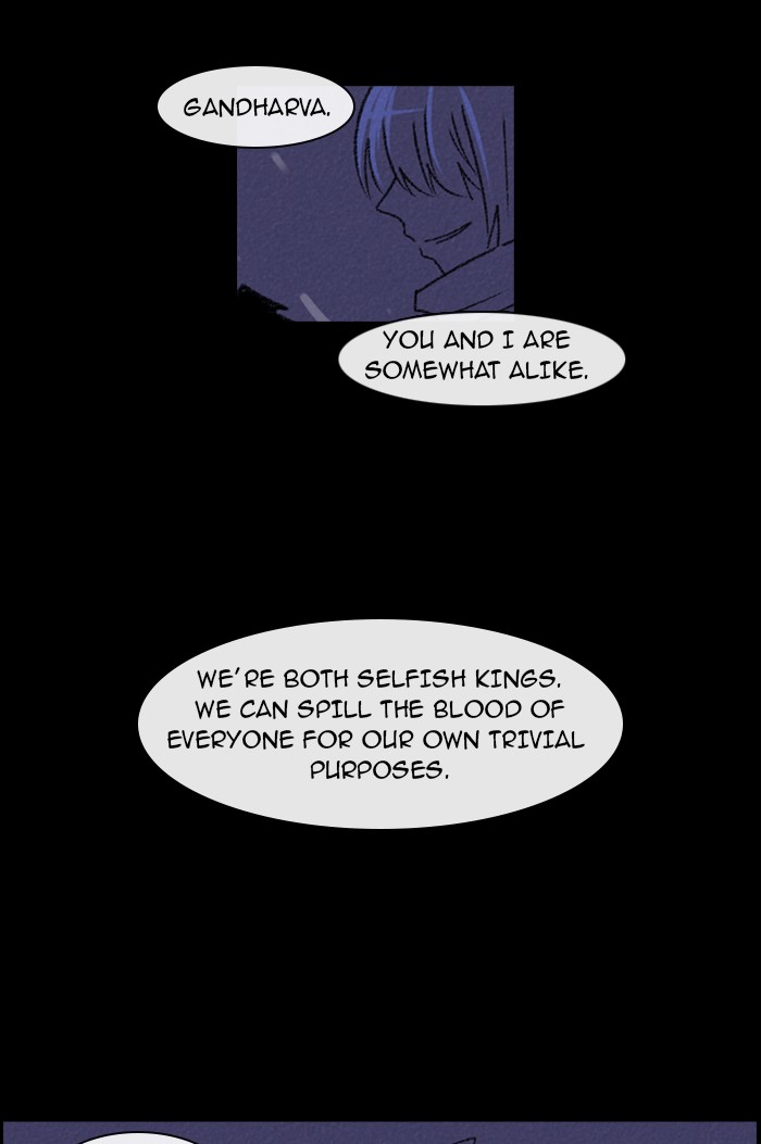 Kubera S2 - Chapter 12 23