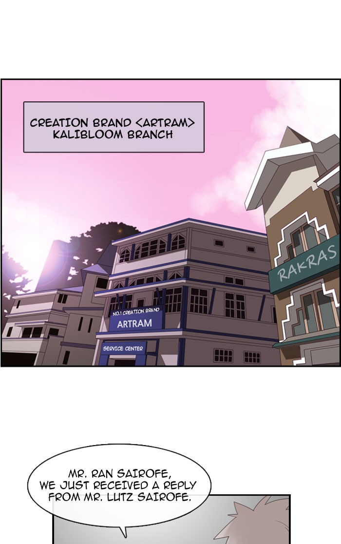 Kubera S2 - Chapter 16 1