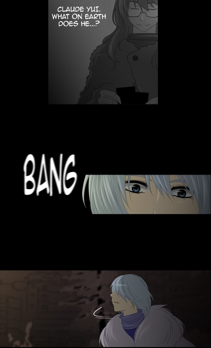Kubera S2 - Chapter 20 3