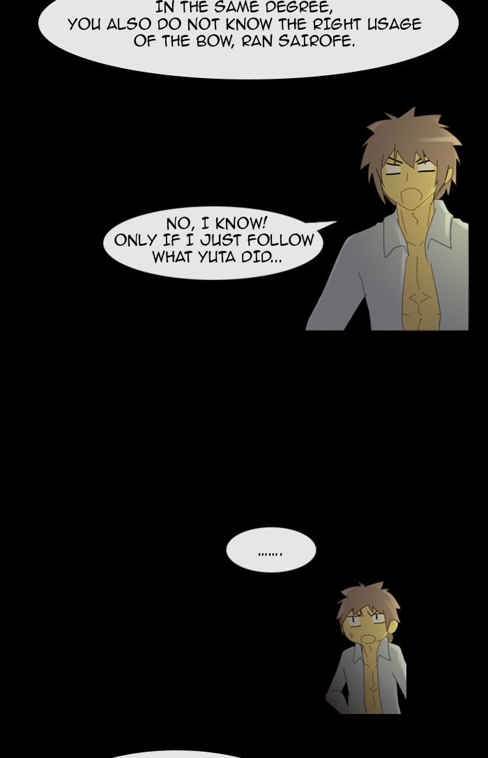 Kubera S2 - Chapter 20 17