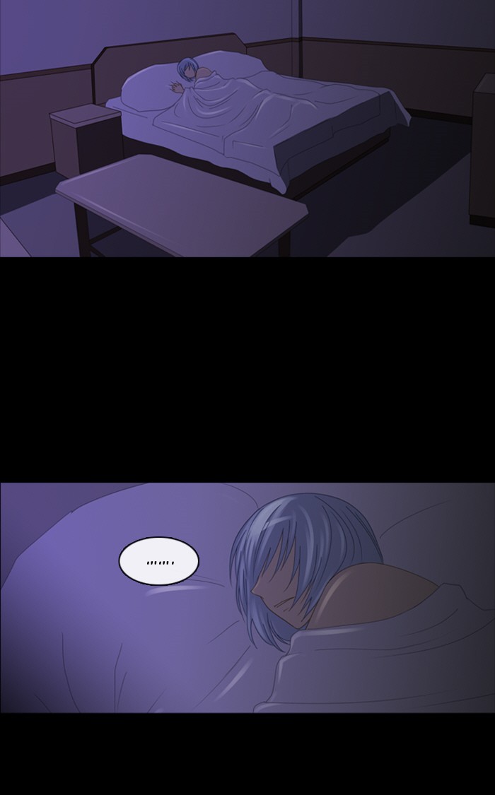 Kubera S2 - Chapter 21 8