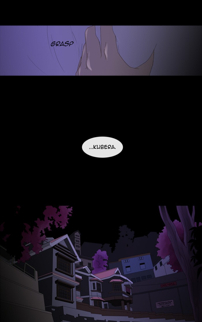 Kubera S2 - Chapter 21 9
