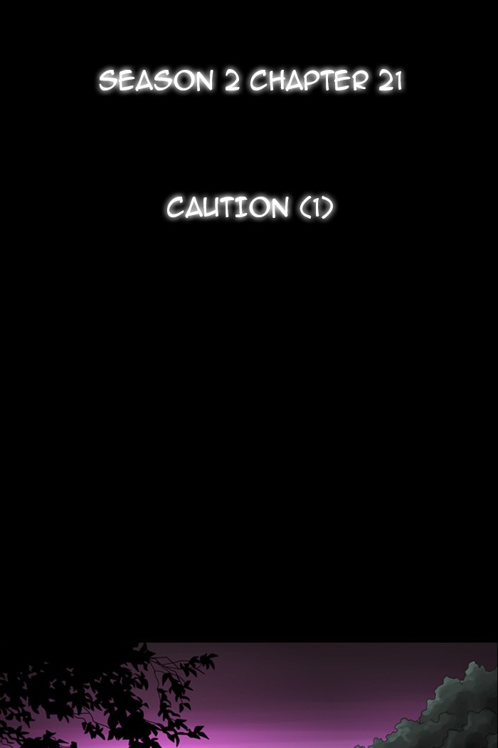 Kubera S2 - Chapter 21 11