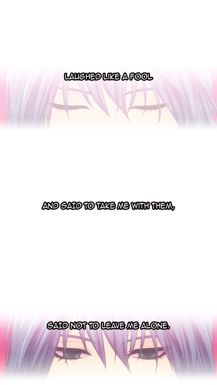 Kubera S3 - Chapter 1 3
