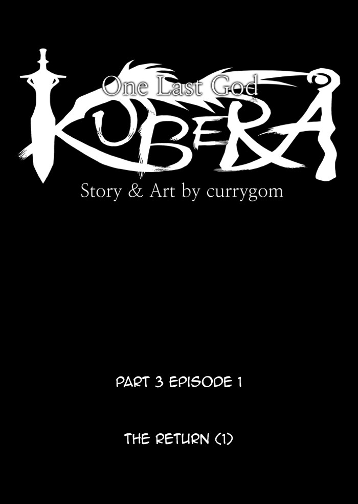 Kubera S3 - Chapter 1 9
