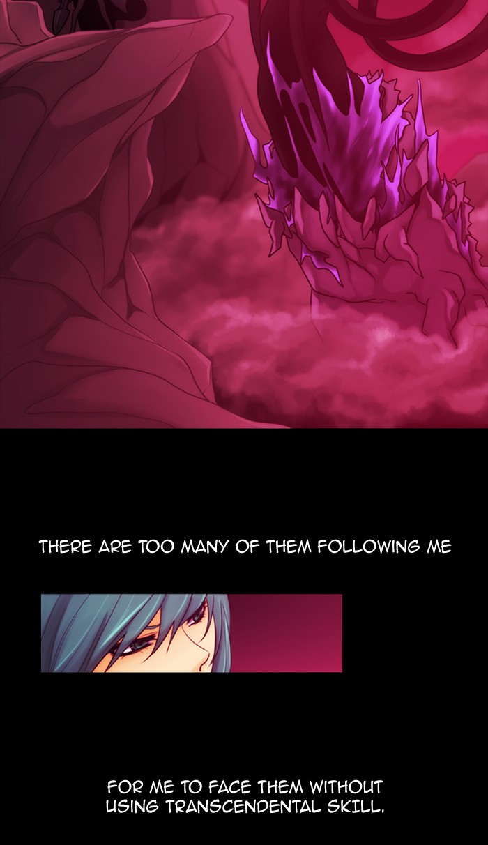 Kubera S3 - Chapter 1 15