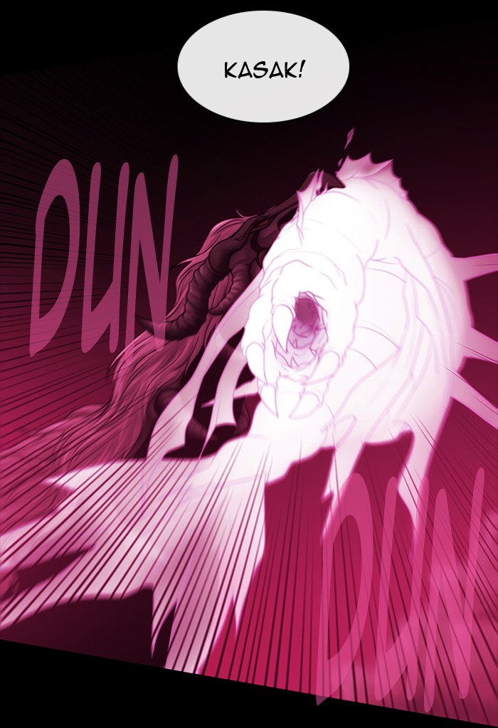 Kubera S3 - Chapter 1 28