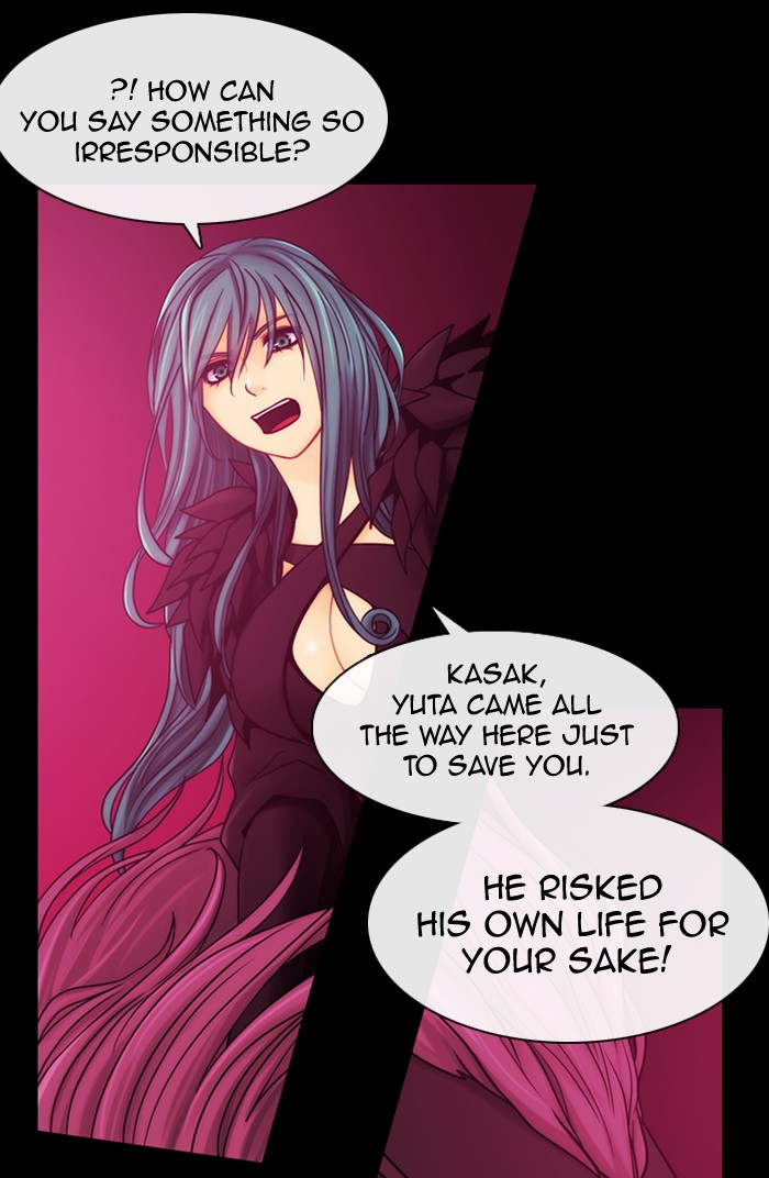 Kubera S3 - Chapter 1 36