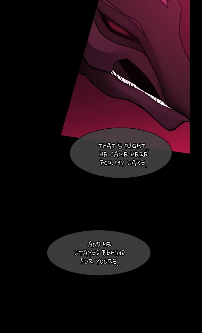 Kubera S3 - Chapter 1 37