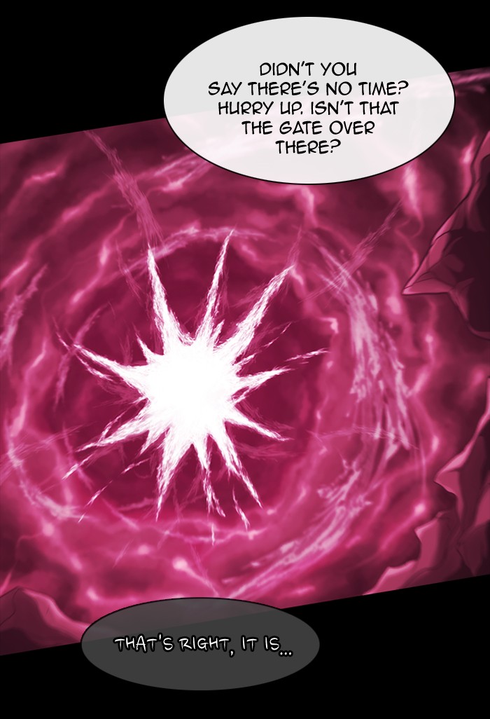 Kubera S3 - Chapter 1 48