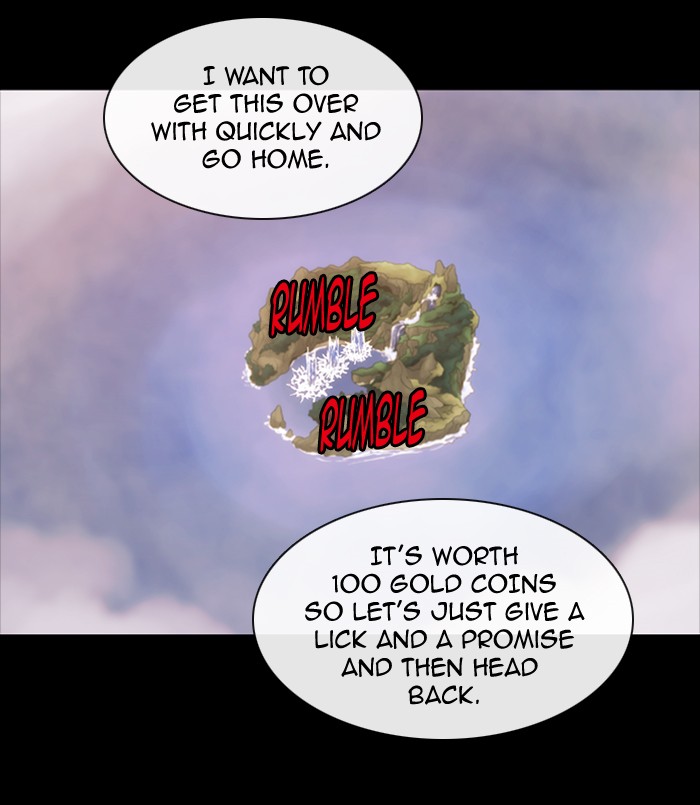 Kubera S3 - Chapter 2 3