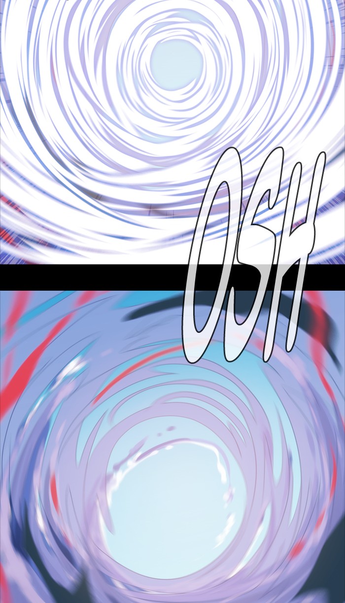 Kubera S3 - Chapter 2 11