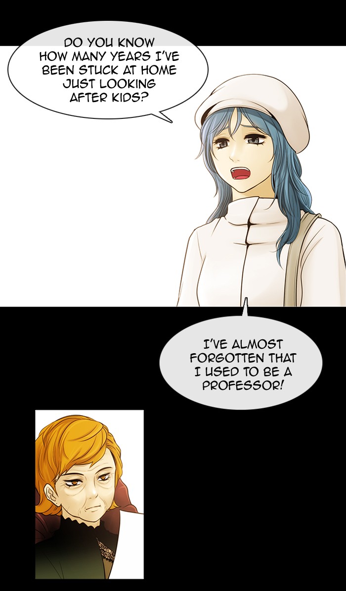 Kubera S3 - Chapter 2 22