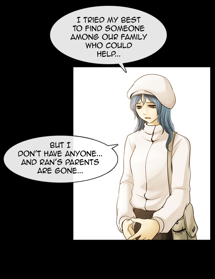 Kubera S3 - Chapter 2 23