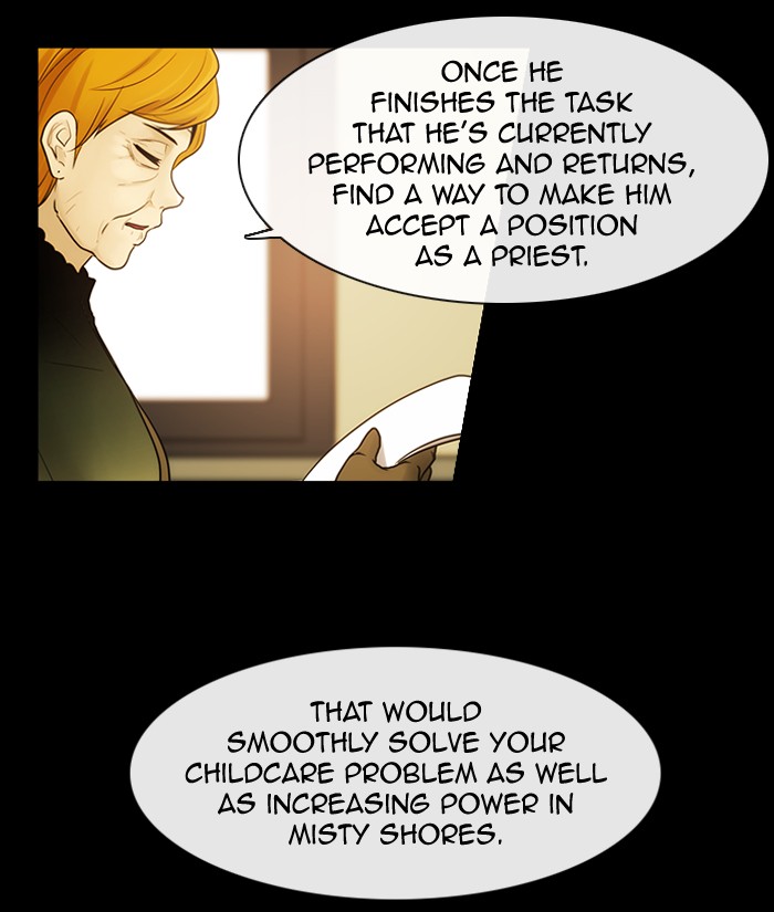 Kubera S3 - Chapter 2 29