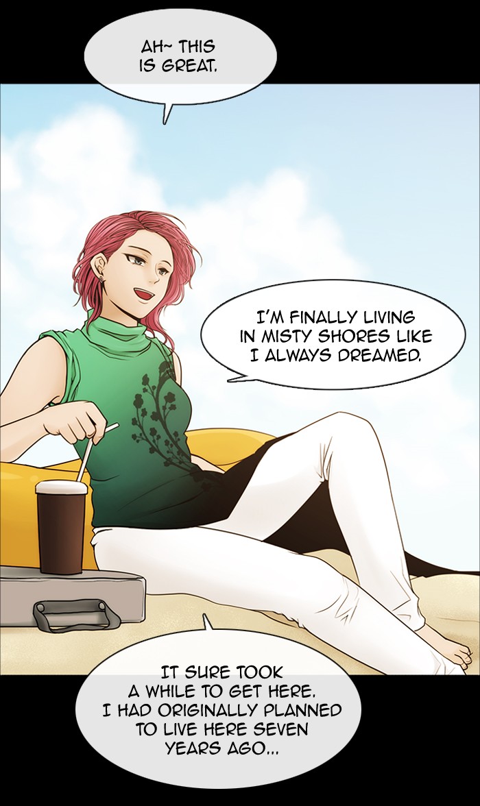 Kubera S3 - Chapter 2 32