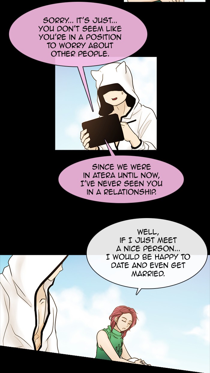 Kubera S3 - Chapter 2 36