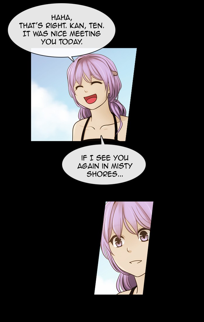 Kubera S3 - Chapter 2 41