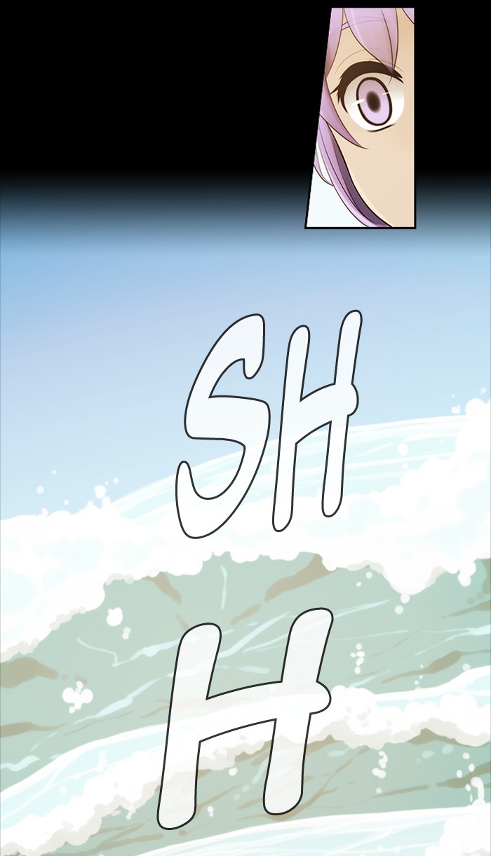 Kubera S3 - Chapter 2 42