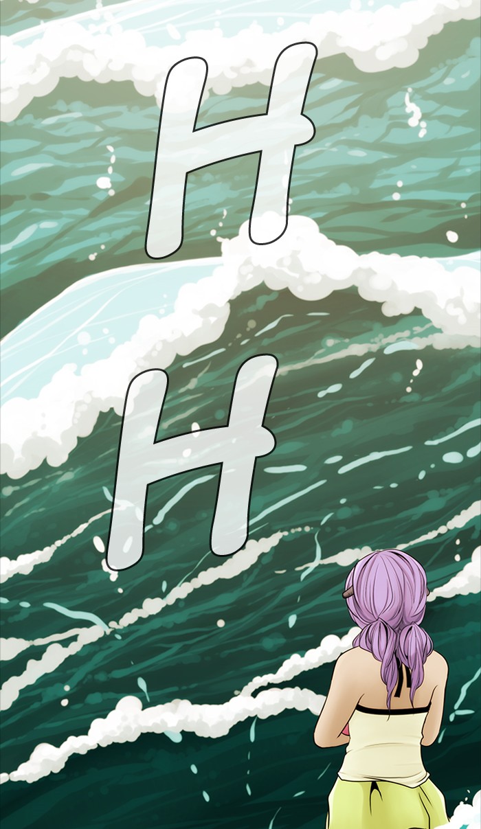 Kubera S3 - Chapter 2 43