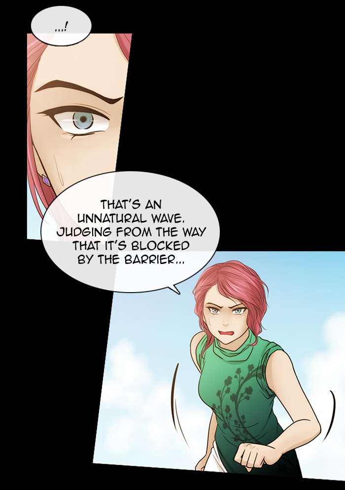 Kubera S3 - Chapter 2 46