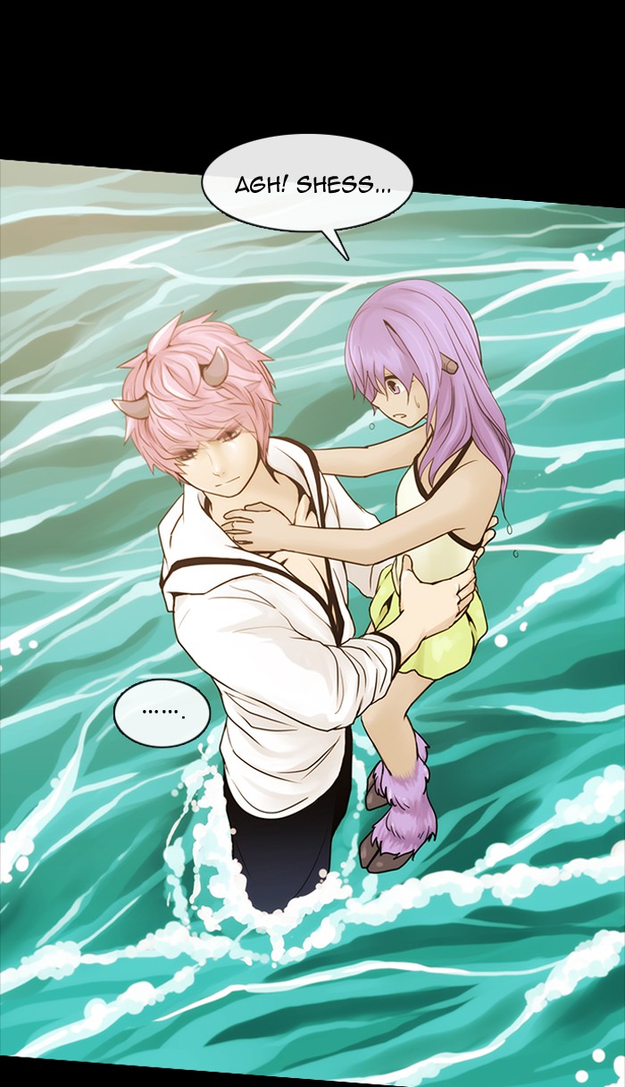 Kubera S3 - Chapter 2 48