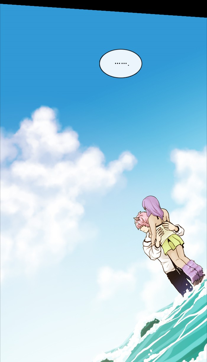 Kubera S3 - Chapter 2 50