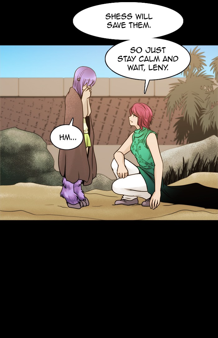 Kubera S3 - Chapter 3 3