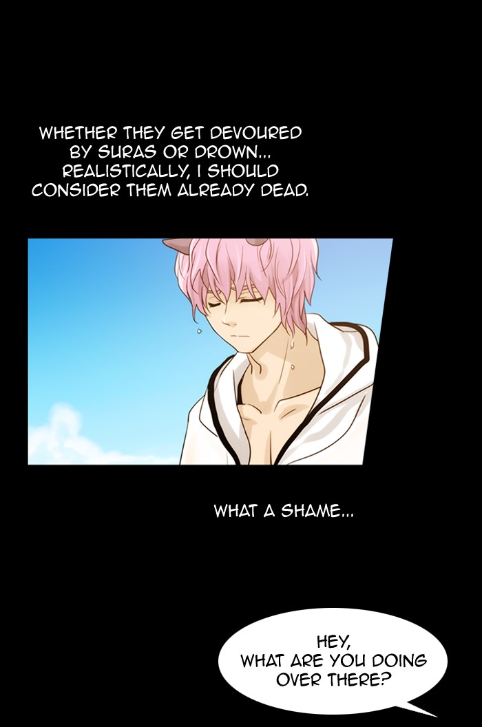 Kubera S3 - Chapter 3 9