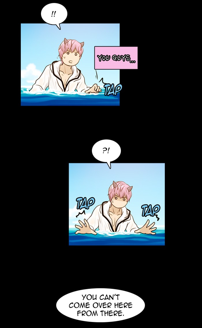 Kubera S3 - Chapter 3 12