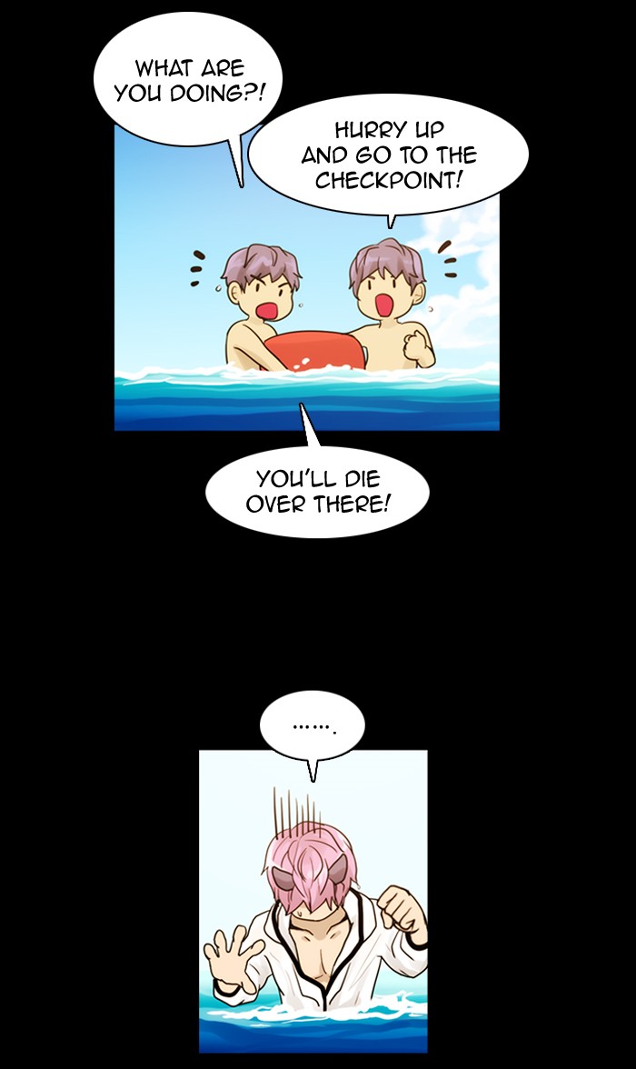 Kubera S3 - Chapter 3 18