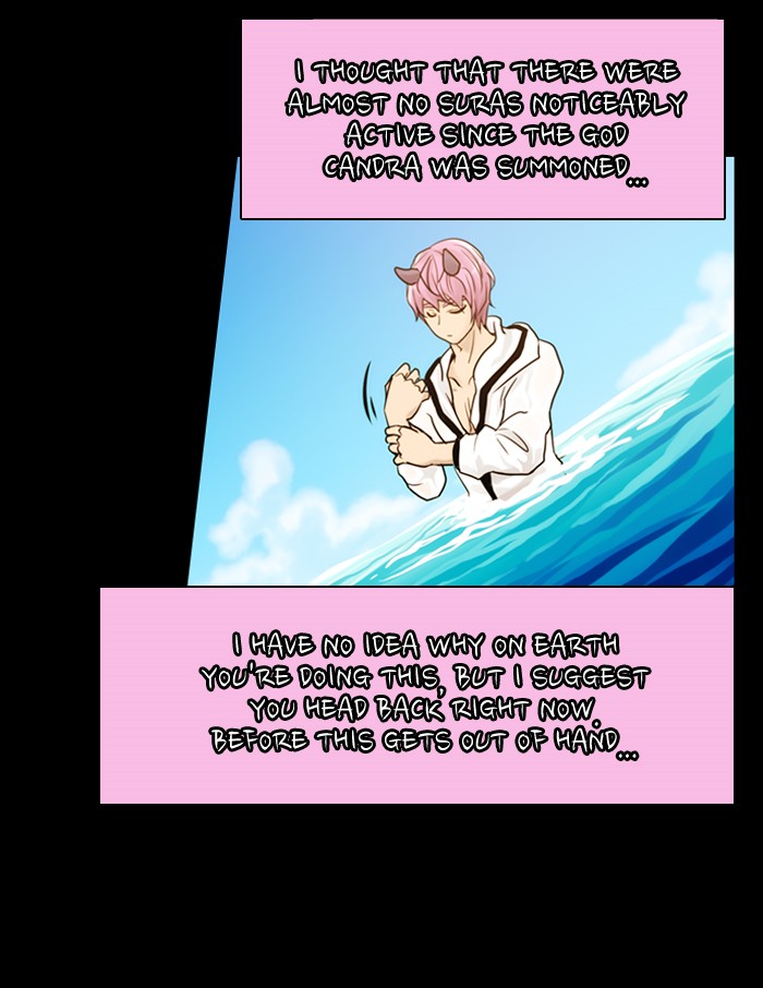 Kubera S3 - Chapter 3 22