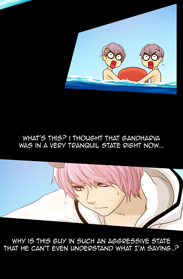 Kubera S3 - Chapter 3 25