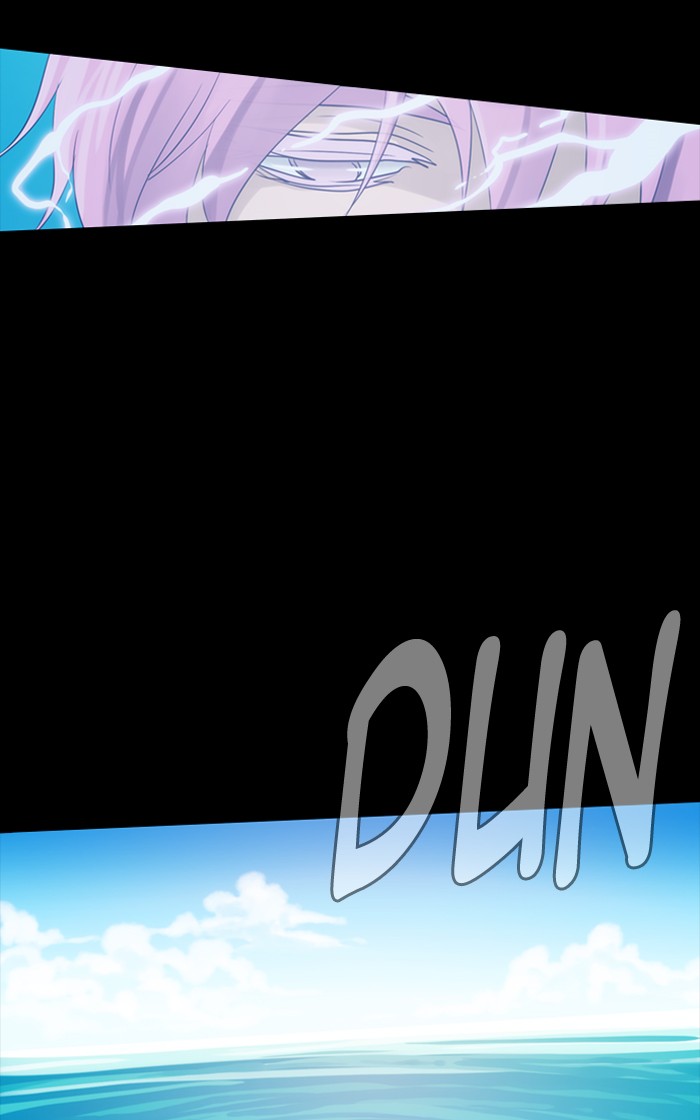 Kubera S3 - Chapter 3 33