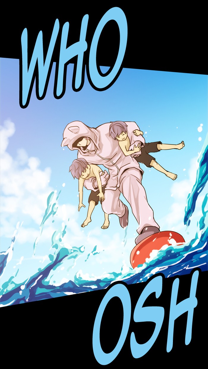 Kubera S3 - Chapter 3 37