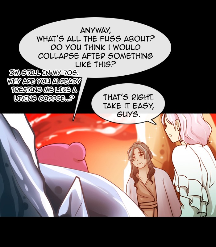 Kubera S3 - Chapter 3 44