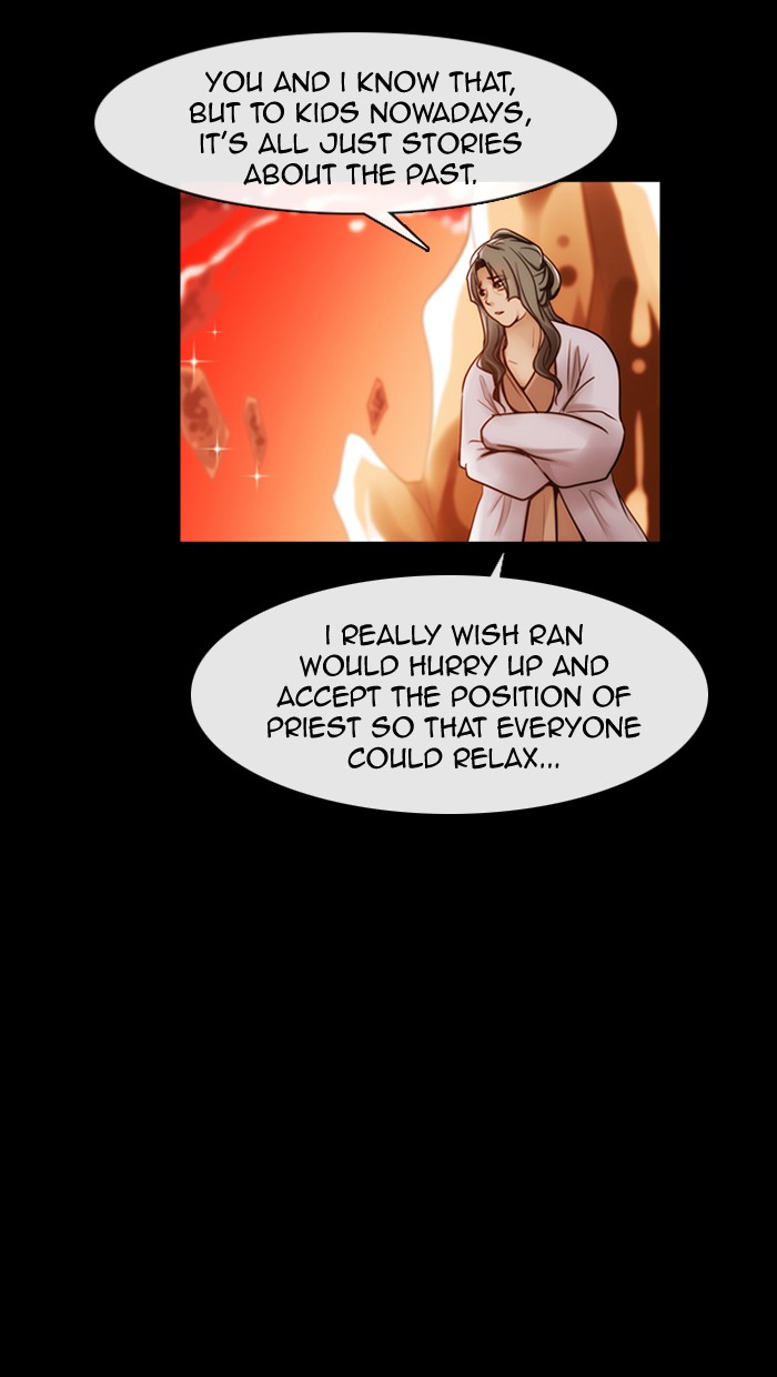 Kubera S3 - Chapter 3 47