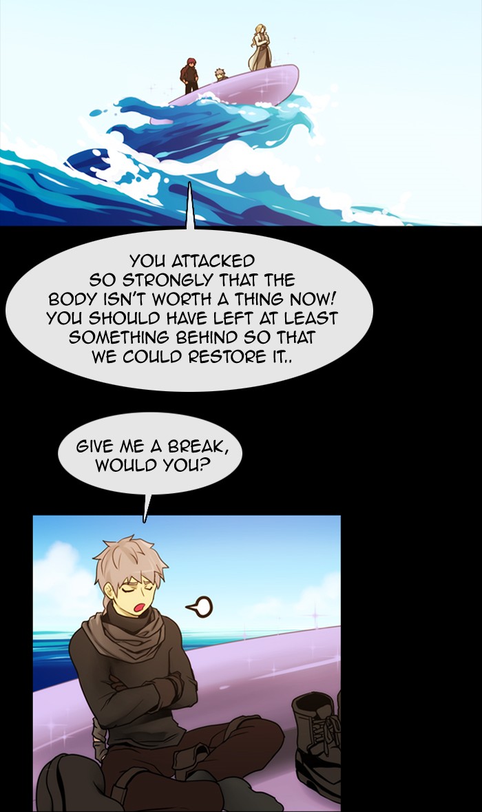 Kubera S3 - Chapter 3 49