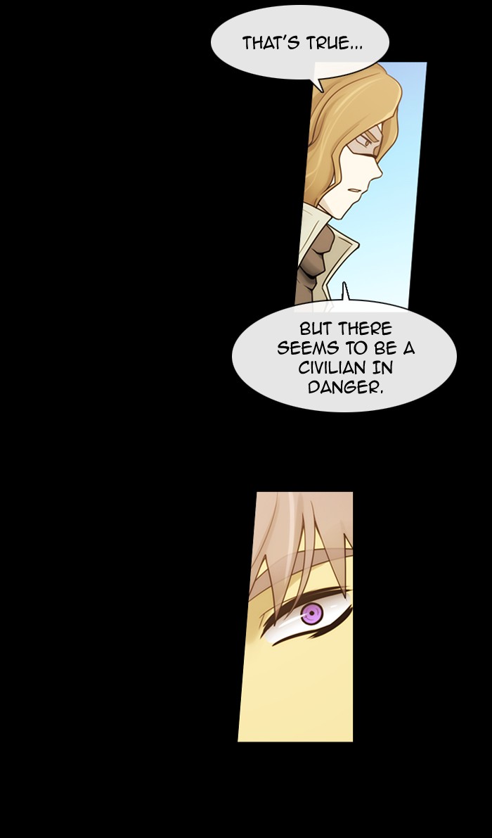 Kubera S3 - Chapter 3 53