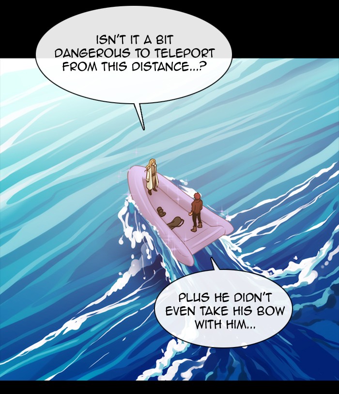 Kubera S3 - Chapter 3 56