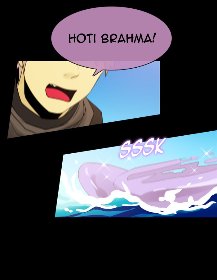 Kubera S3 - Chapter 4 22