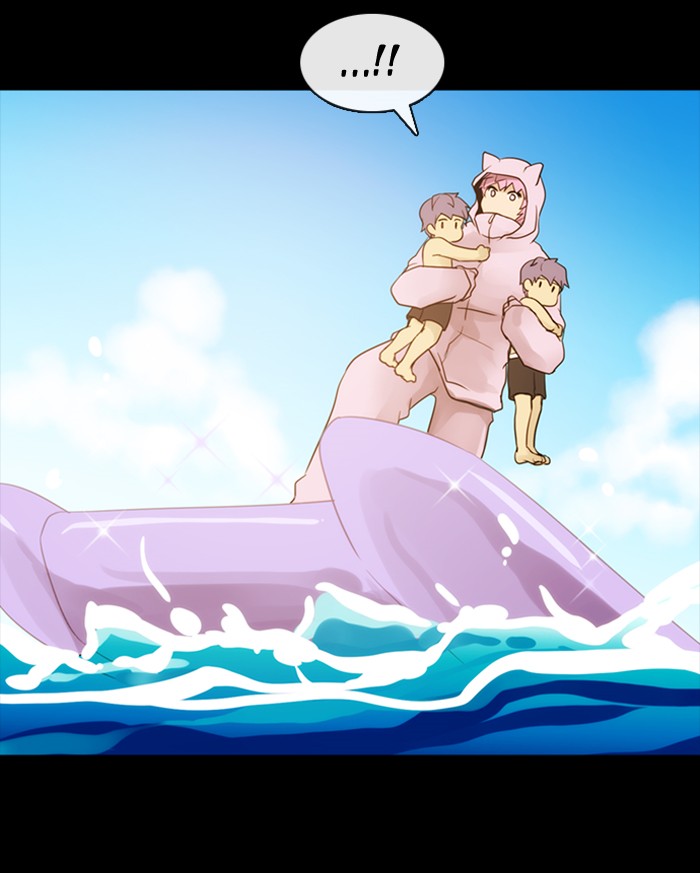 Kubera S3 - Chapter 4 23