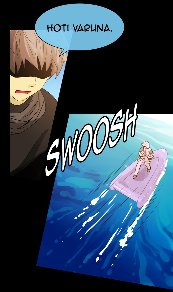 Kubera S3 - Chapter 4 24