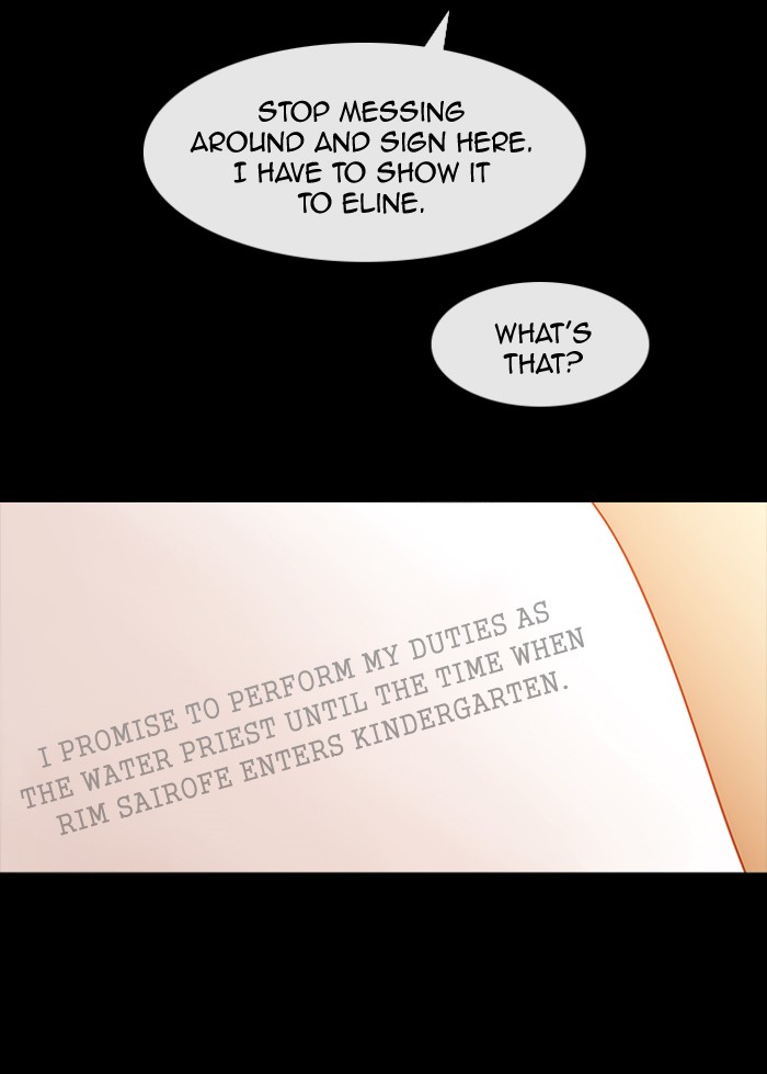 Kubera S3 - Chapter 4 46
