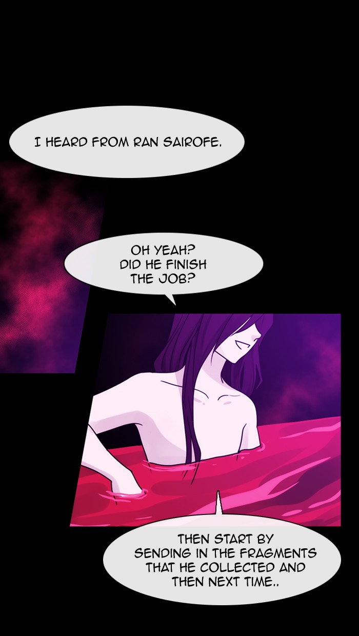 Kubera S3 - Chapter 4 57