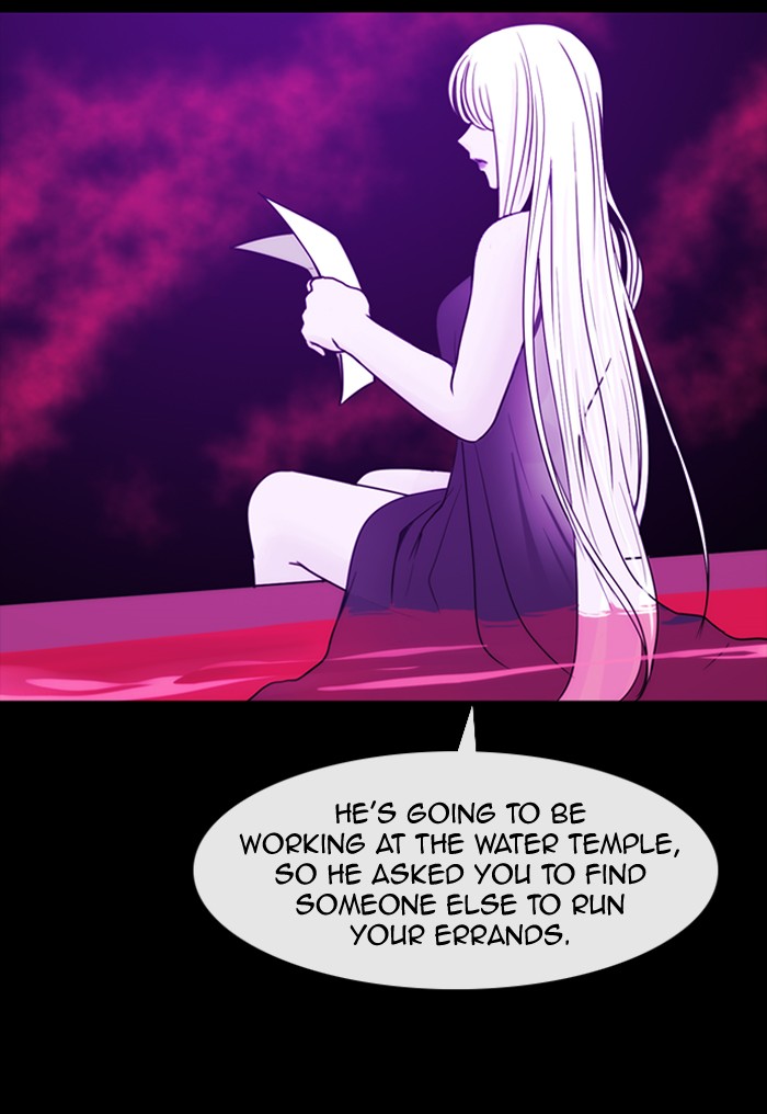 Kubera S3 - Chapter 4 59