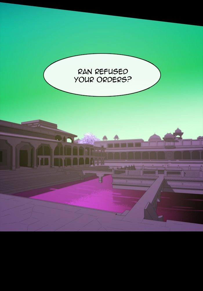 Kubera S3 - Chapter 5 16