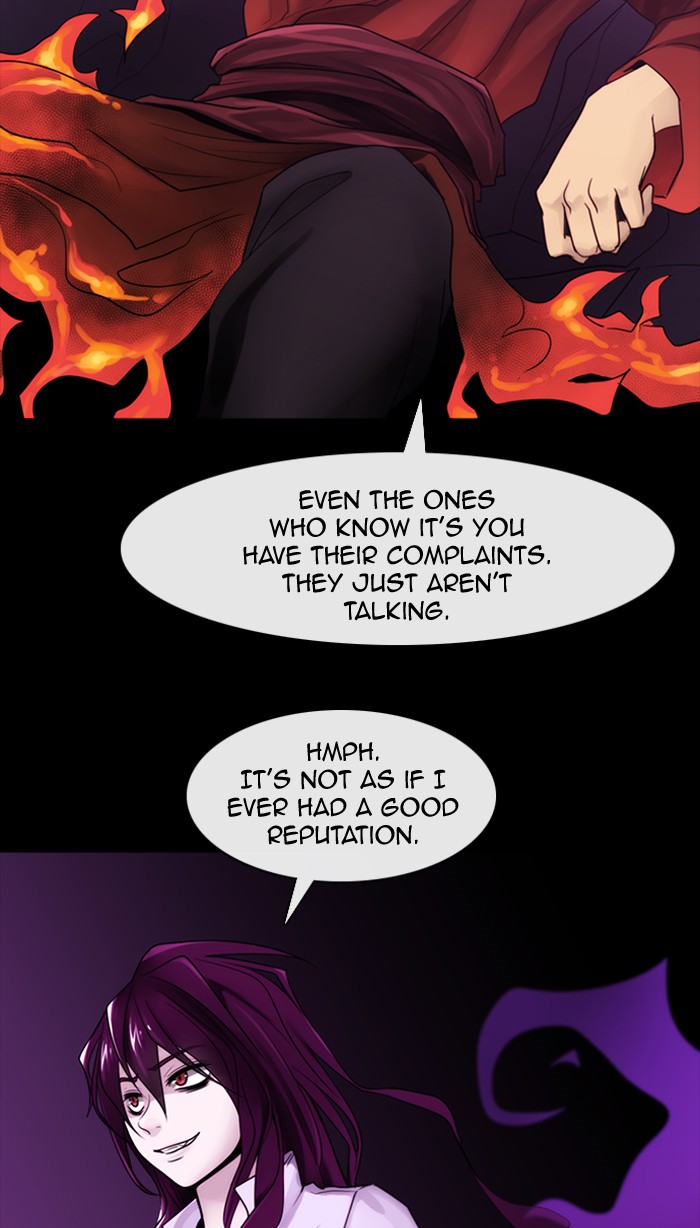Kubera S3 - Chapter 5 20