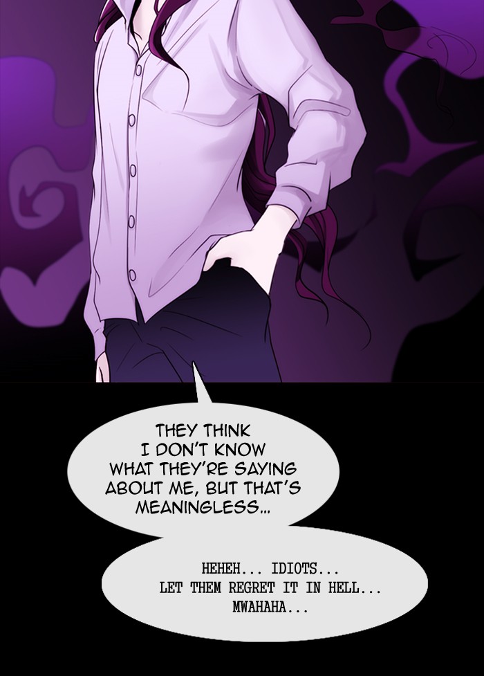 Kubera S3 - Chapter 5 21